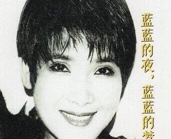 歌手张咪的个人资料简历