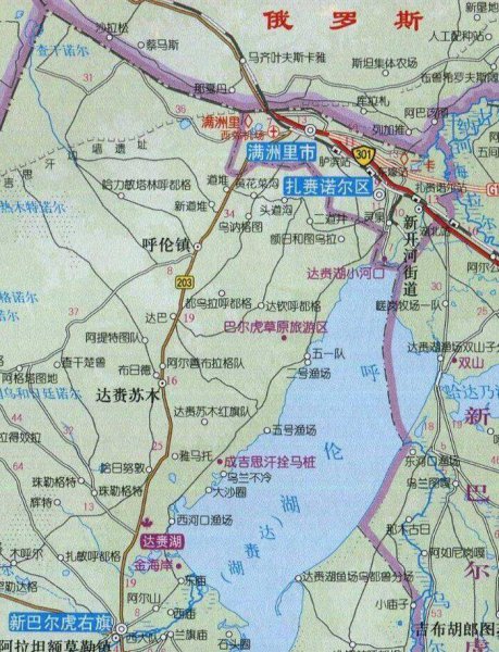 满洲里属哪个省份哪个市