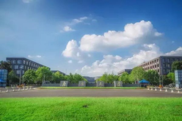 南京大学在哪个省份哪个地区