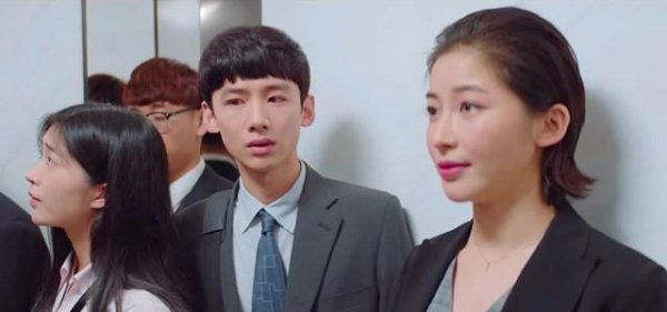 孙弈秋到底是什么身份