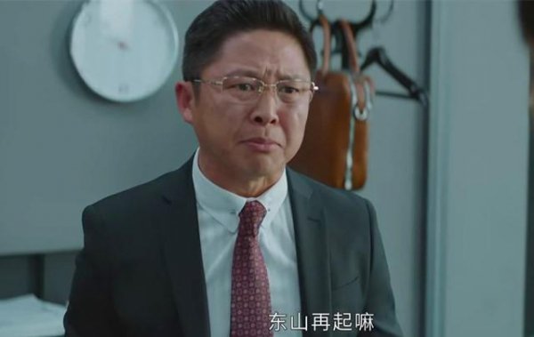 孙弈秋到底是什么身份