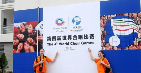 福建省高中排名50强的学校