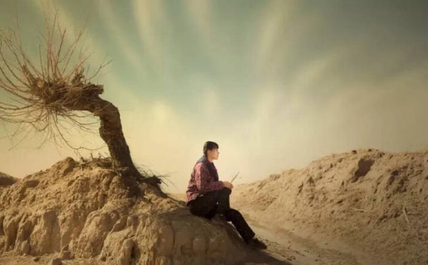 中国古代三大商帮