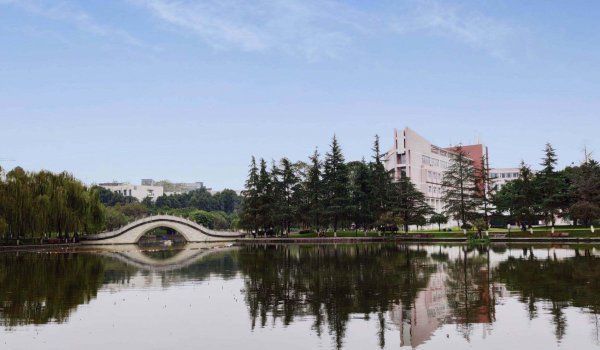 成都大学值得去吗