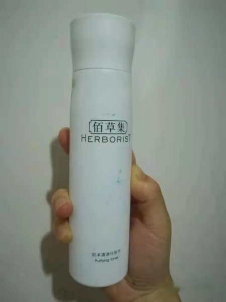 保湿补水的护肤品哪个牌子比较好