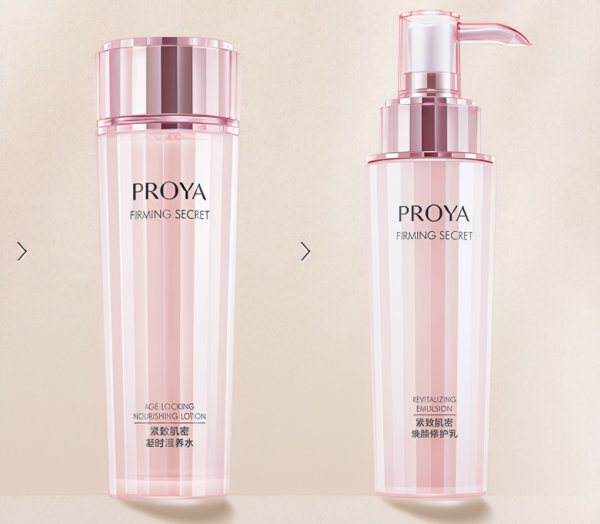 保湿补水的护肤品哪个牌子比较好