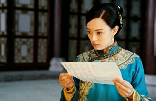 历史上真实的周莹结局