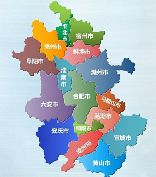 安徽最繁华的城市排名