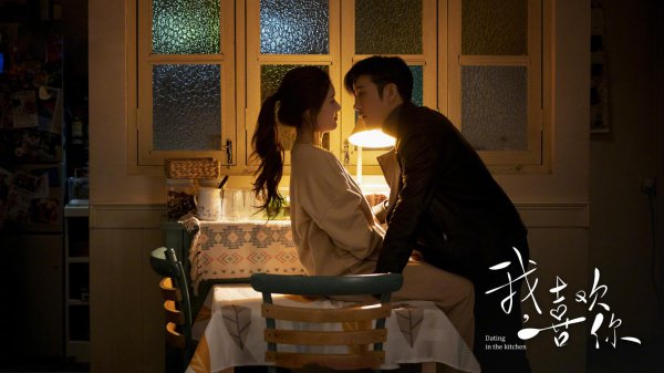 路晋顾胜男电视剧叫什么