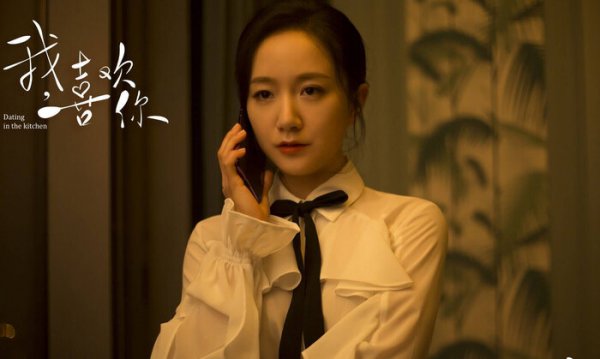 路晋顾胜男电视剧叫什么