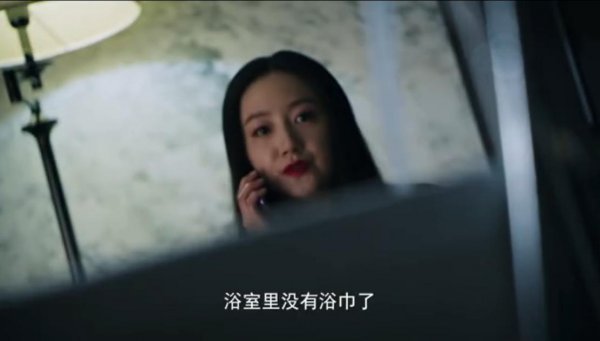 路晋顾胜男电视剧叫什么