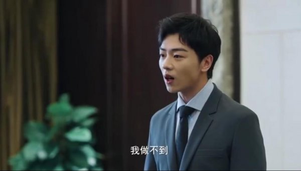 路晋顾胜男电视剧叫什么