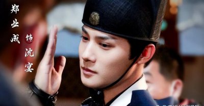 郑业成个人资料简介及参演电视剧 郑业成是京剧武生吗