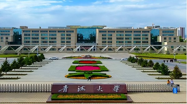 考研最容易上岸的211大学