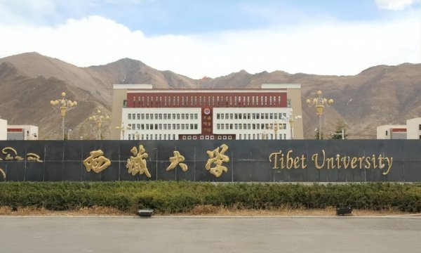 考研最容易上岸的211大学