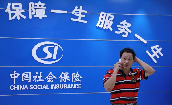 五险二金指的是哪两金