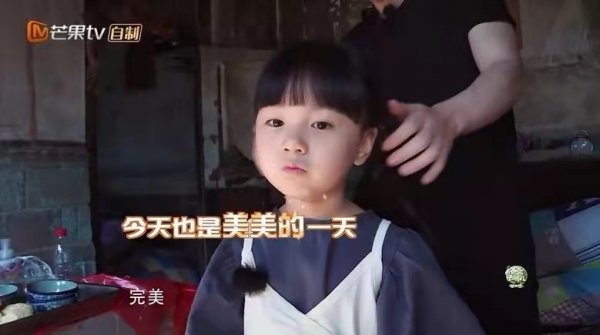 邓伦个人资料简介