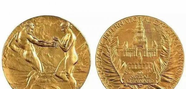 贵州茅台什么时候成立