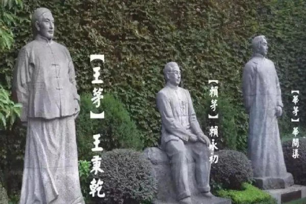 贵州茅台什么时候成立