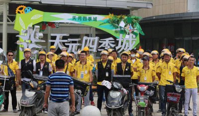 美团骑手兼职怎么做工资高 兼职外卖骑手工作内容及待遇