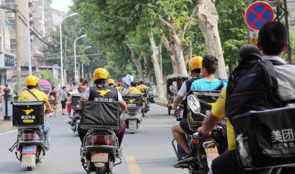 美团骑手兼职怎么做工资高