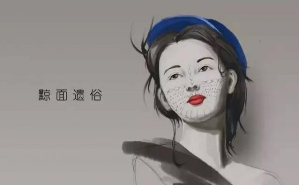 中国古代酷刑有哪些