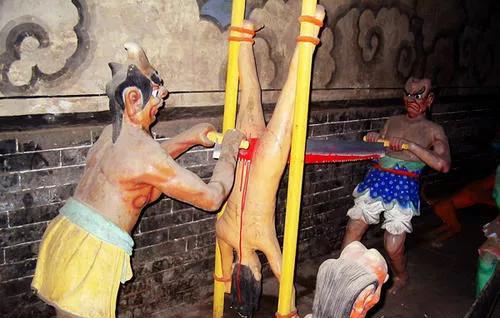 中国古代酷刑有哪些