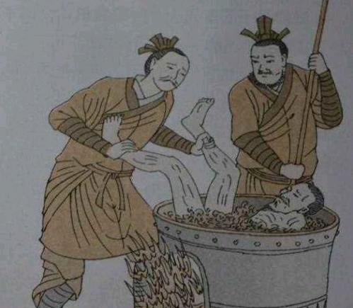 中国古代酷刑有哪些