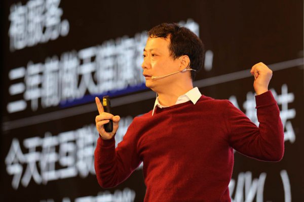 崔万志个人资料和简介