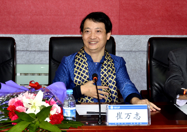 崔万志个人资料和简介