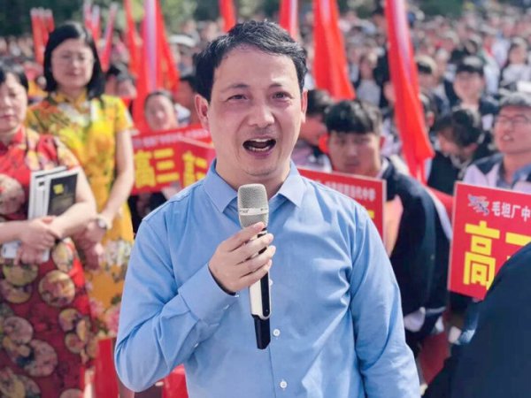 崔万志个人资料和简介