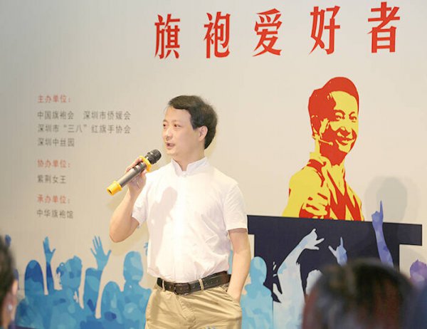 崔万志个人资料和简介