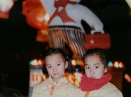 王珞丹的个人资料简介