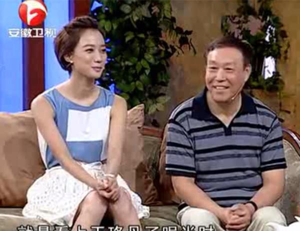 王珞丹的个人资料简介