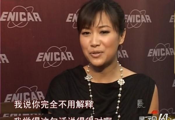 王珞丹的个人资料简介