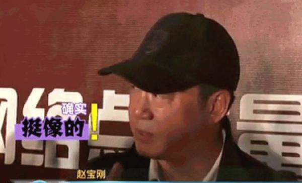 王珞丹的个人资料简介