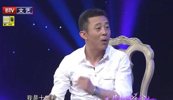 演员侯勇个人资料简介