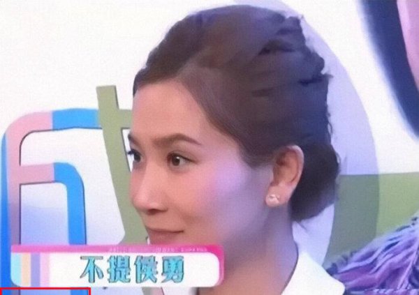 演员侯勇个人资料简介