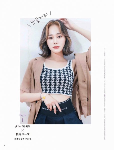 女孩子圆脸适合什么短发发型