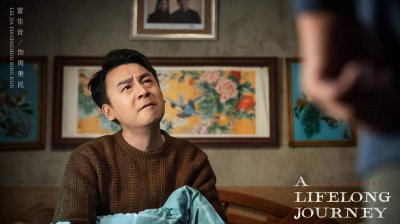 演员雷佳音个人资料简介 雷佳音都有哪些个人经历