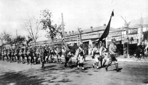 全面抗战开始的标志事件