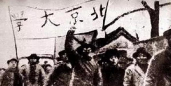 全面抗战开始的标志事件