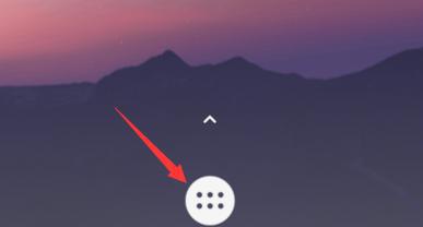 怎么摇手机计步最快