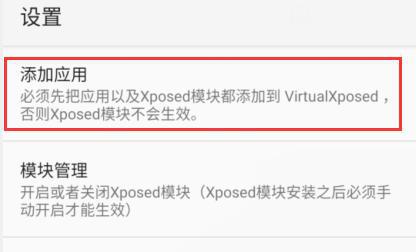 怎么摇手机计步最快