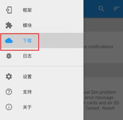 怎么摇手机计步最快