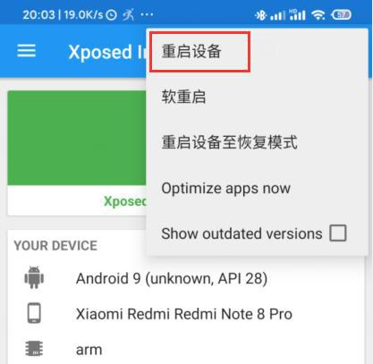 怎么摇手机计步最快
