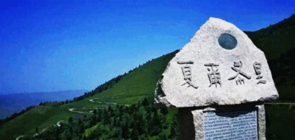 双河市属于哪个州