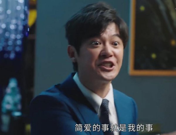 演员芦芳生个人资料简介