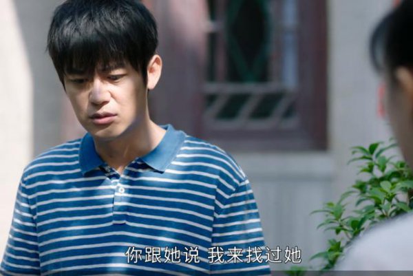 演员芦芳生个人资料简介