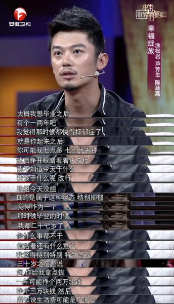 演员芦芳生个人资料简介